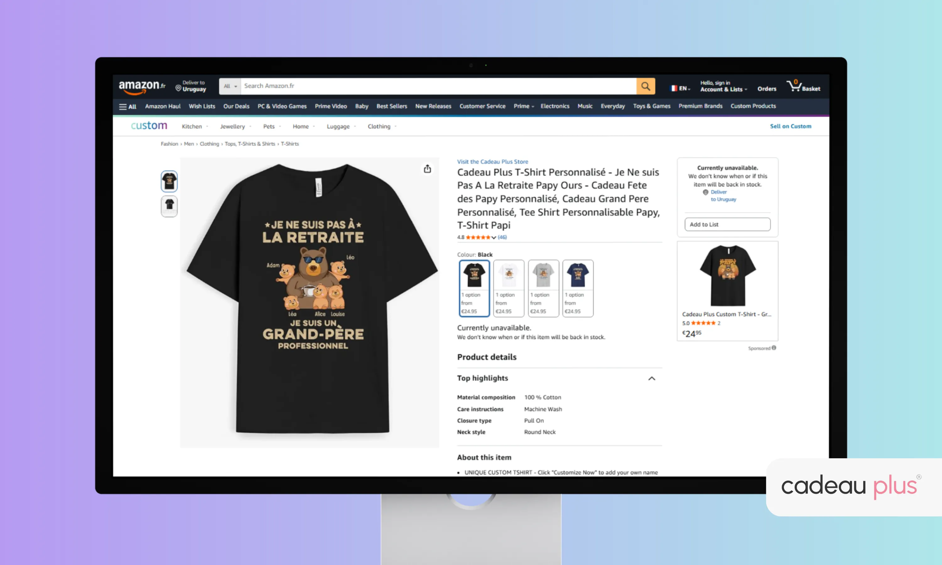 Cadeau Plus Amazon listing screenshot