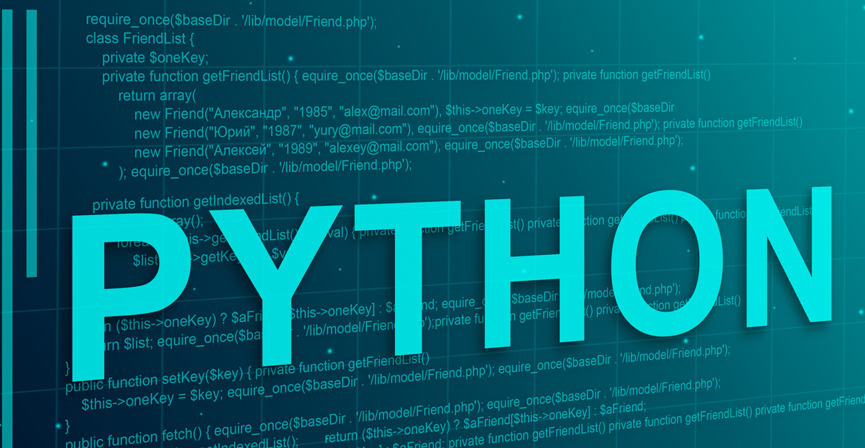 რატომ PYTHON ? 