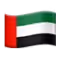 United Arab Emirates