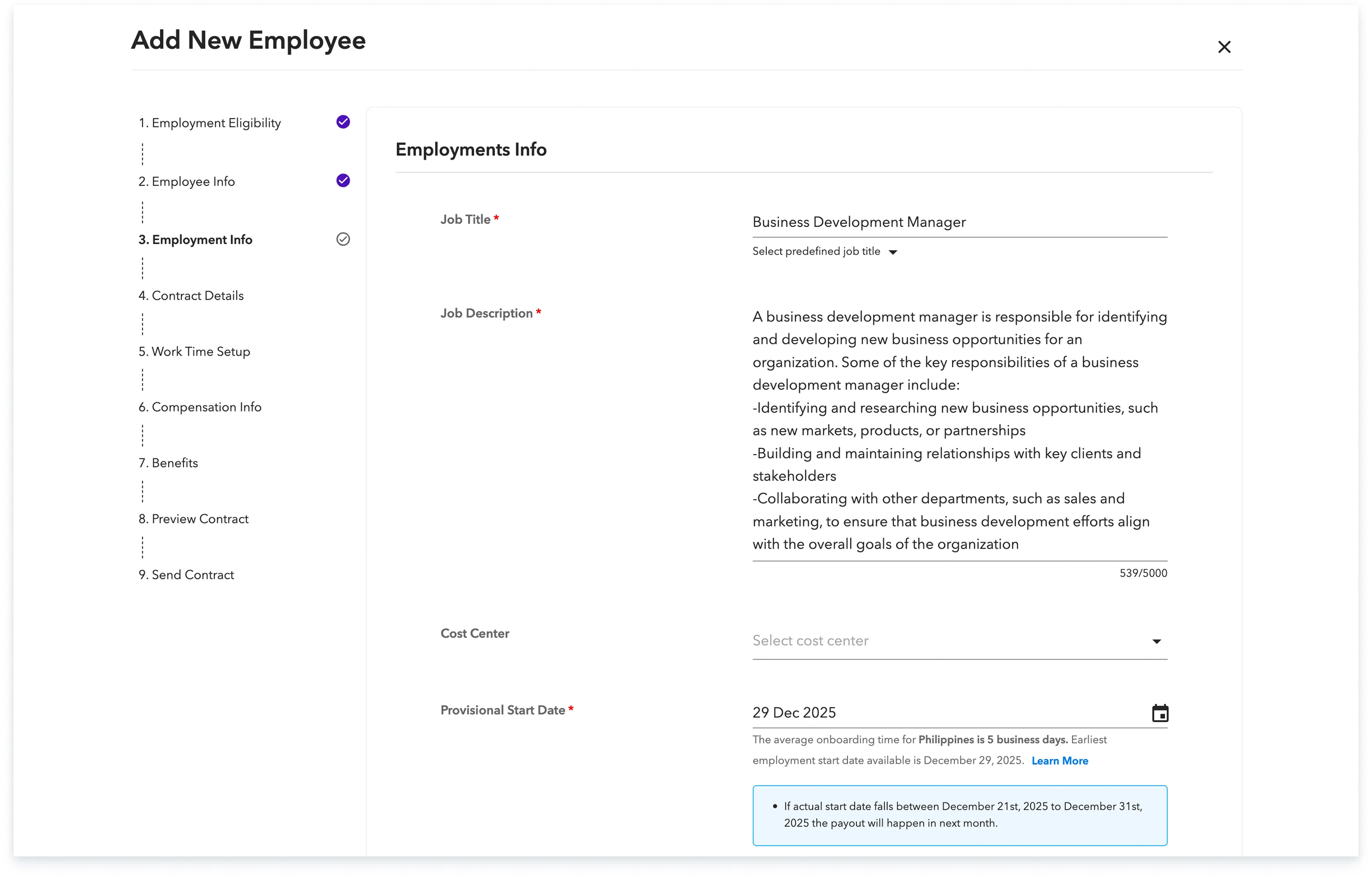 required employment information