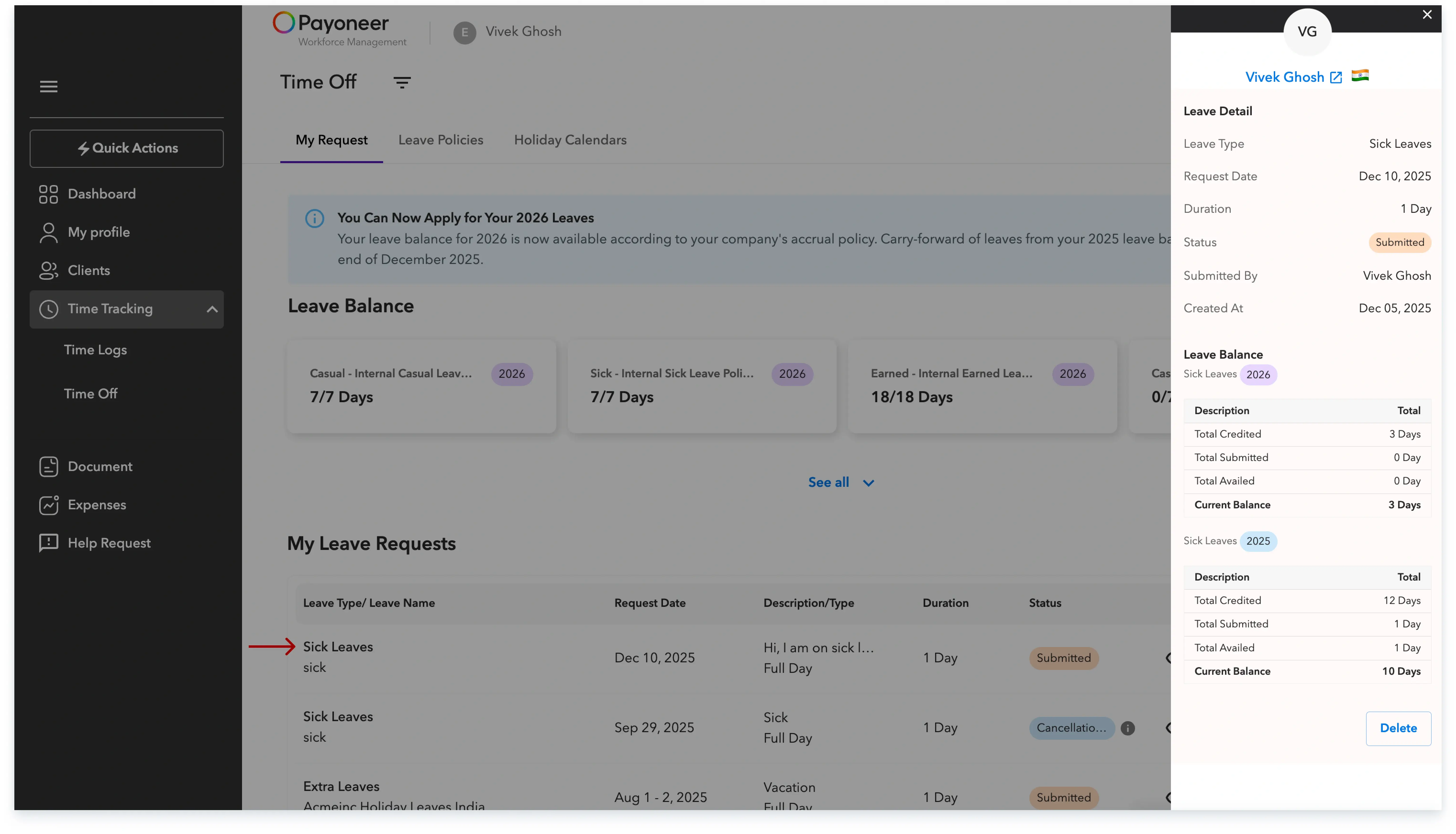 Leave request detail view