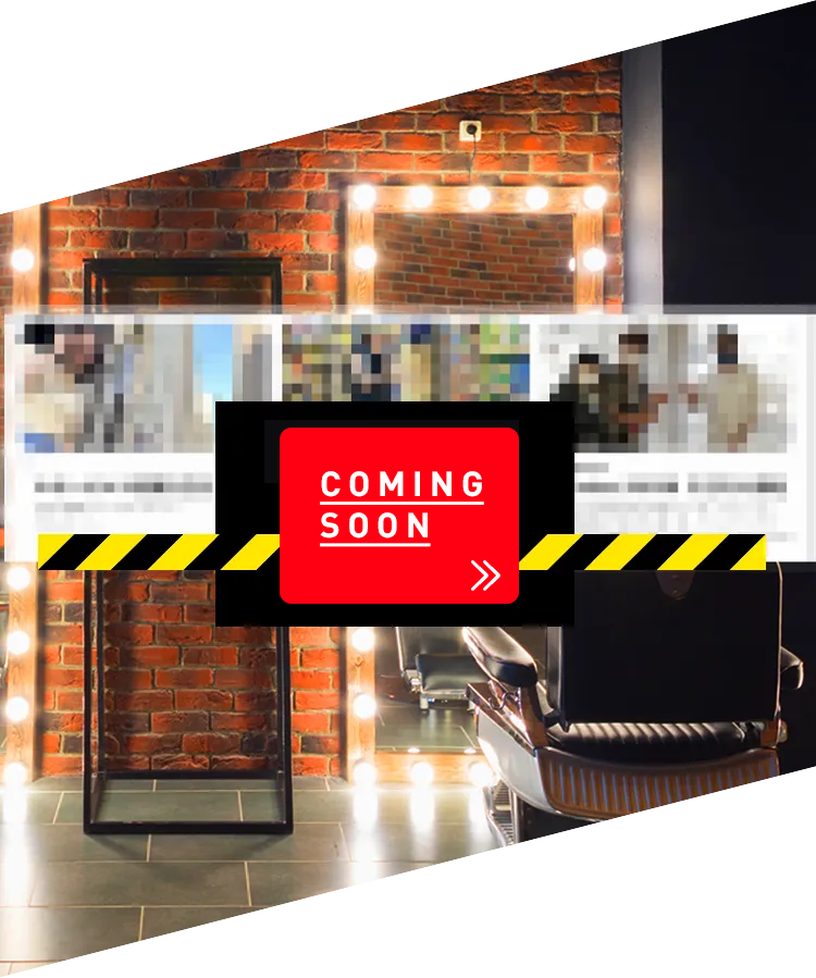 COMING SOON