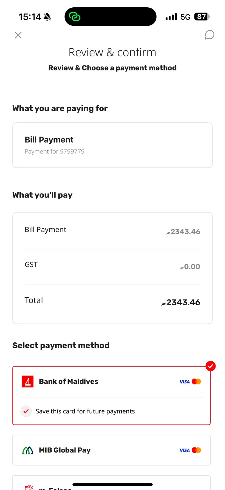 SuperApp Step 1: Tick Save Card Option