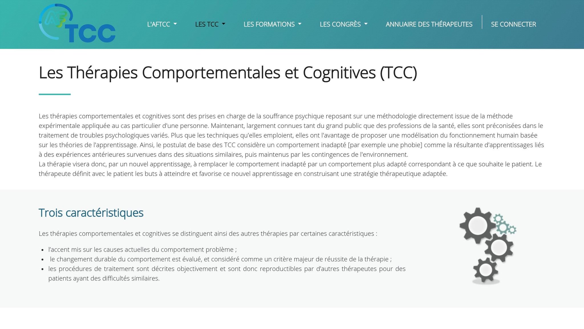 TCC