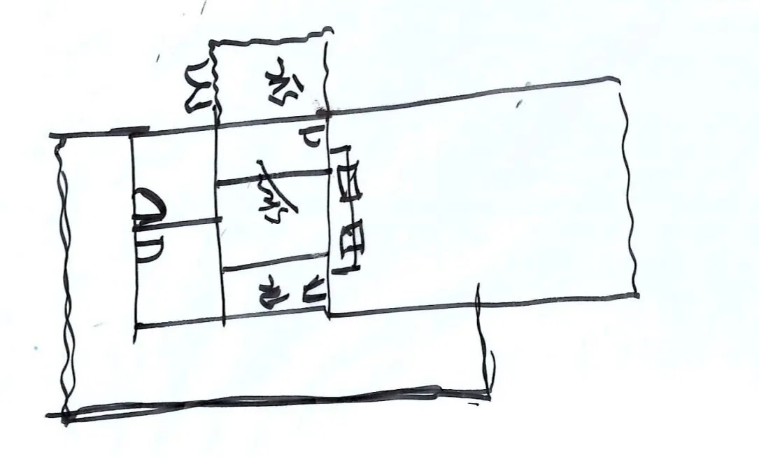 Office Building Sketch 1