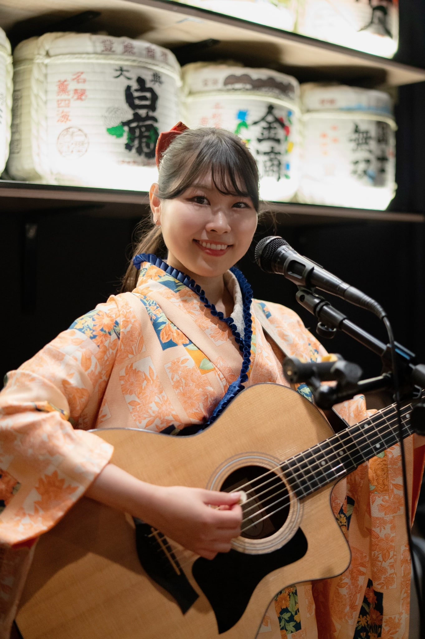 Japan's Travelling Kimono singer