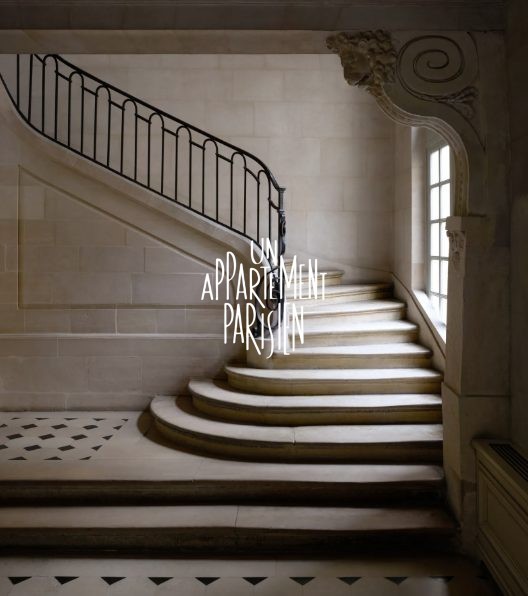Apartment for rent of 71sqm in PARIS 4