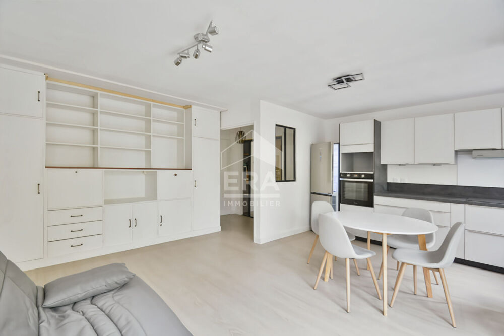 إيجار شقة غرفتين 47 م²