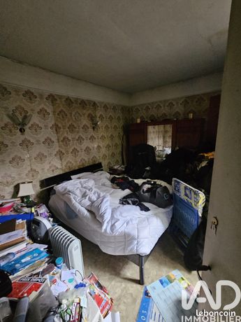 بيع منزل بمساحة 58م² في كولومب