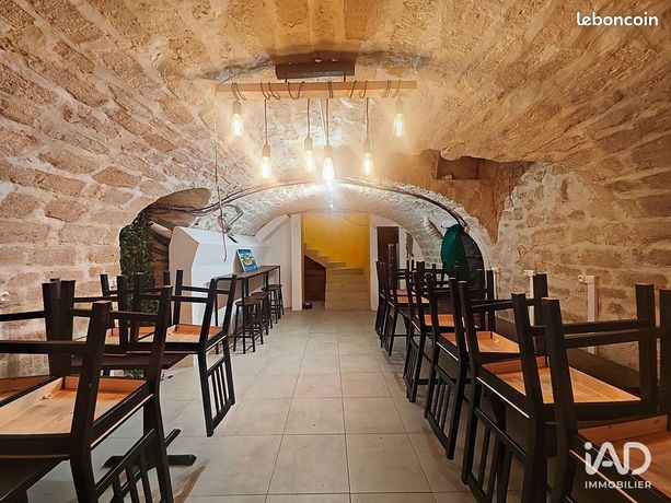 محل تجاري ٤٧ م² في باريس