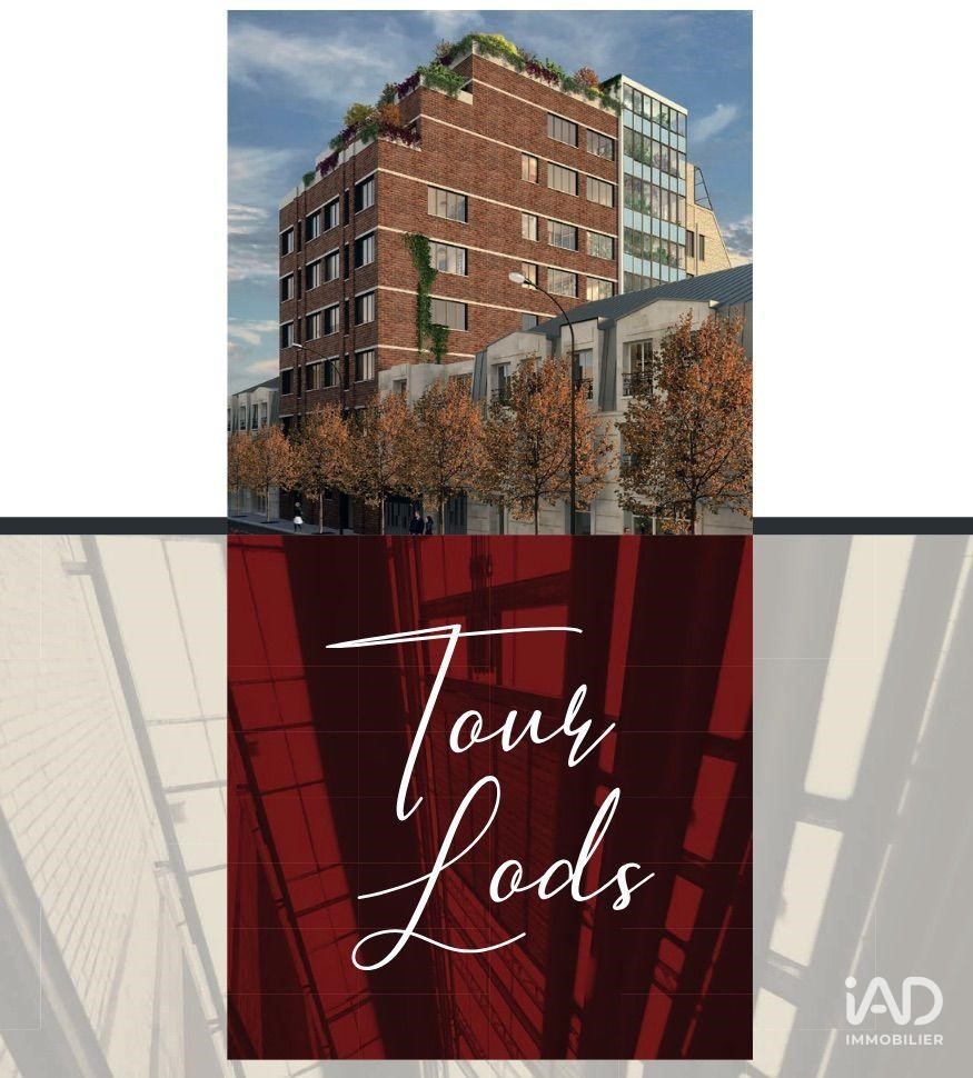 لوفت 89م² غير مفروش في سانتين أويان سور سين بالقرب من باريس