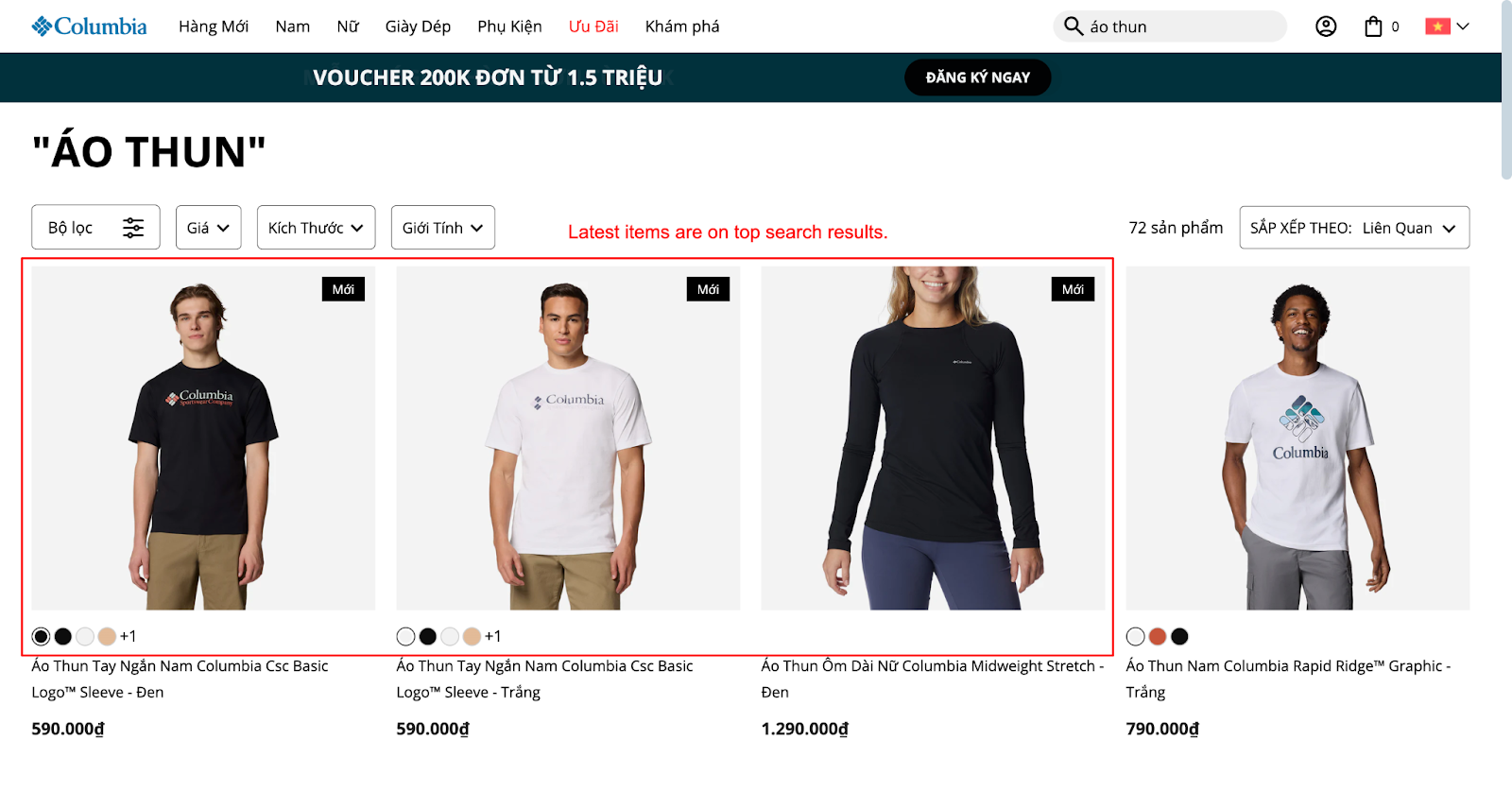 boosting latest arrivals with merchandising feature
