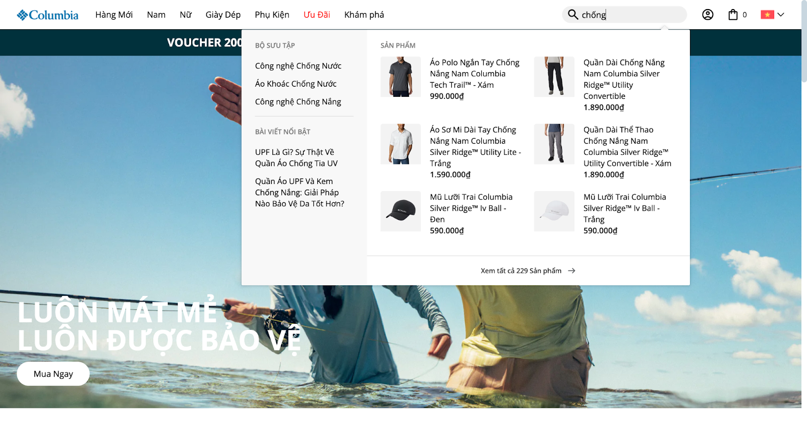search as you type boost commerce