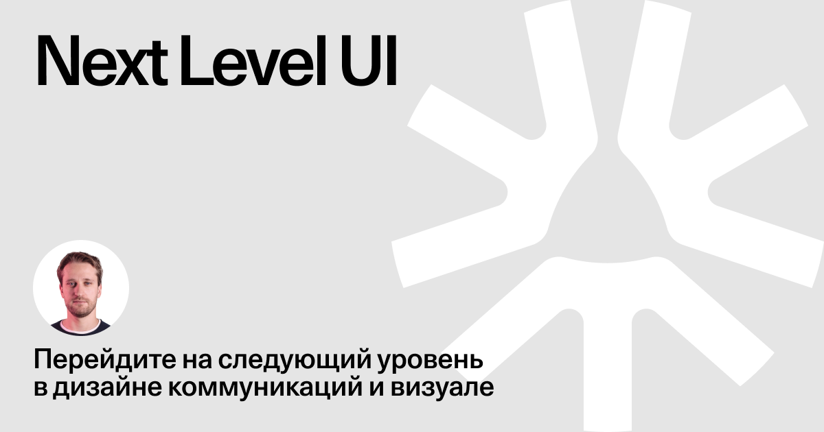 www.wannabelike.ru