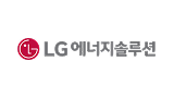 LG Energy Solution