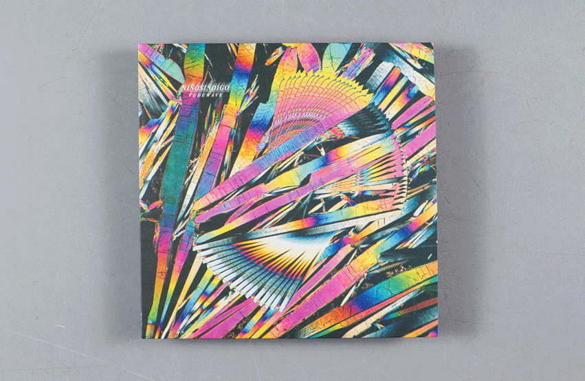 London record shop Phonica announces first full-length LP, Vuduwave by Niños Indigo