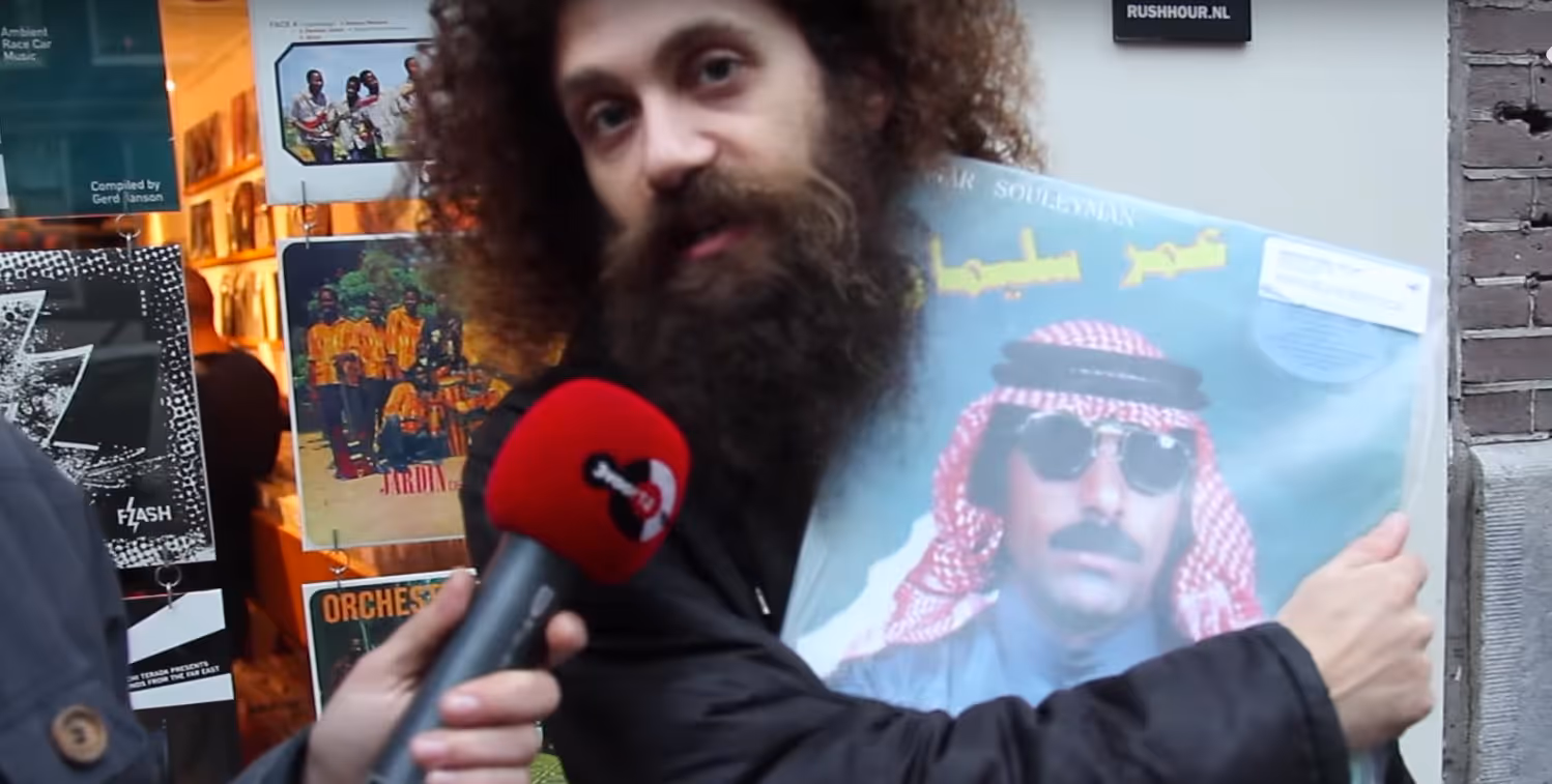 Watch The Gaslamp Killer go record shopping at Rush Hour