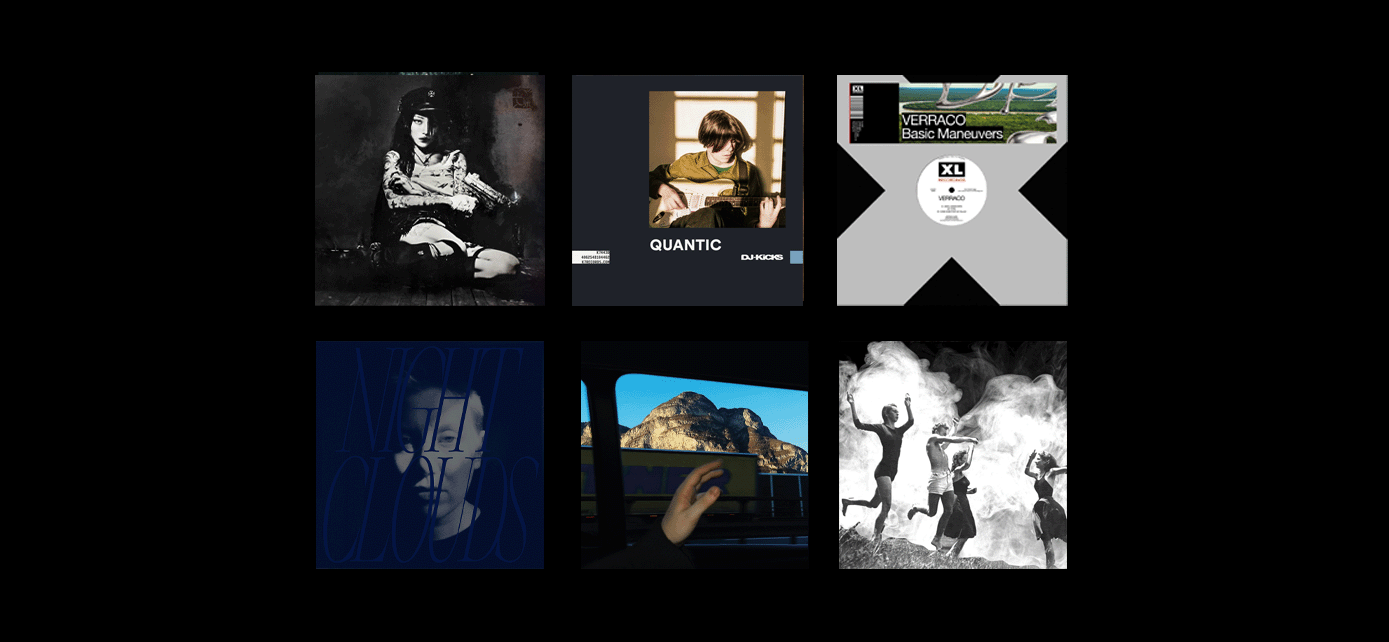 Our favourite vinyl releases of the week