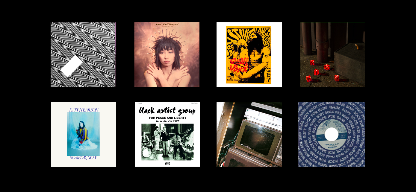 Our favourite vinyl releases of the week