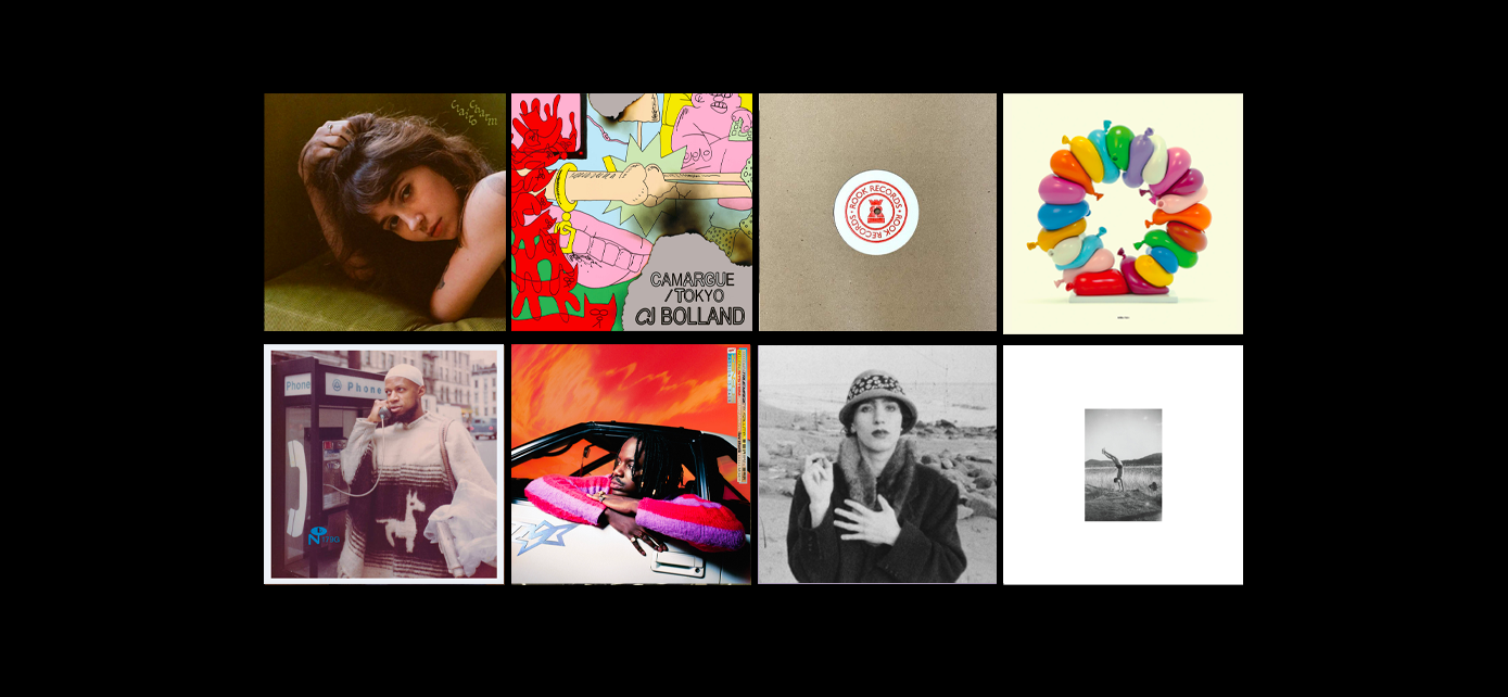 Our favourite vinyl releases of the week