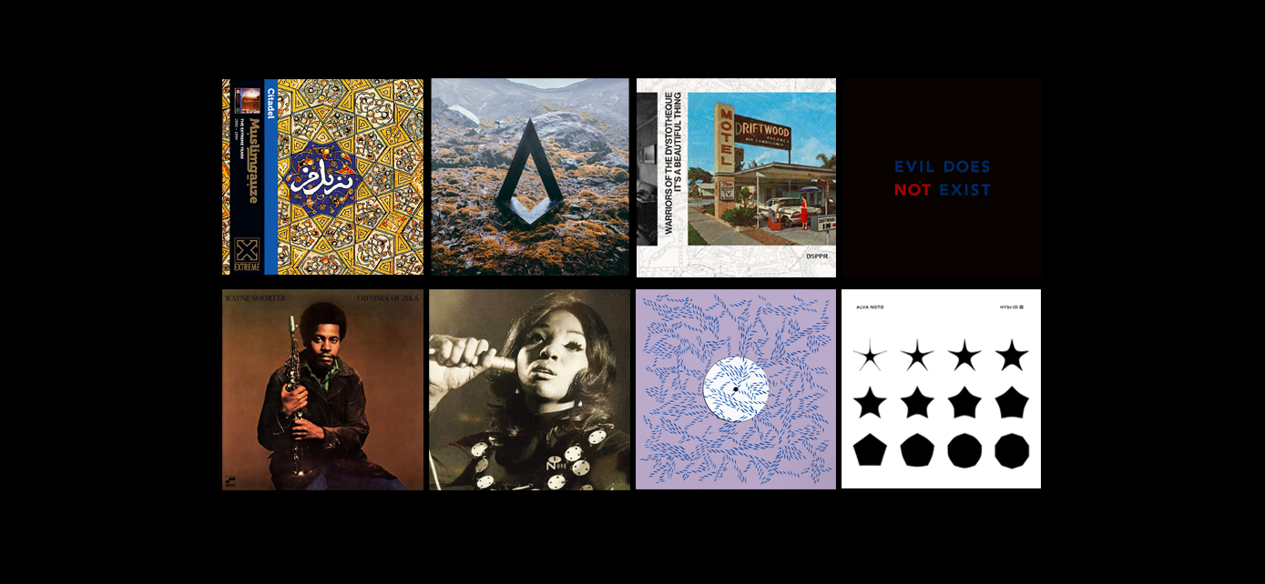 Our favourite vinyl releases of the week