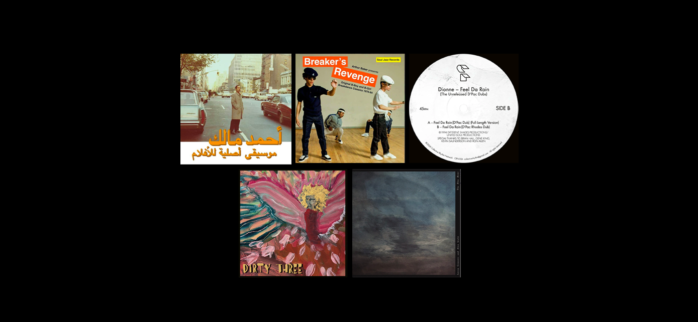 Our favourite vinyl releases of the week