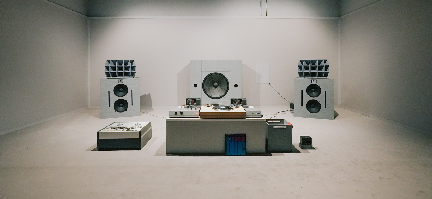 Playlist: Devon Turnbull’s Hi-Fi Listening Room