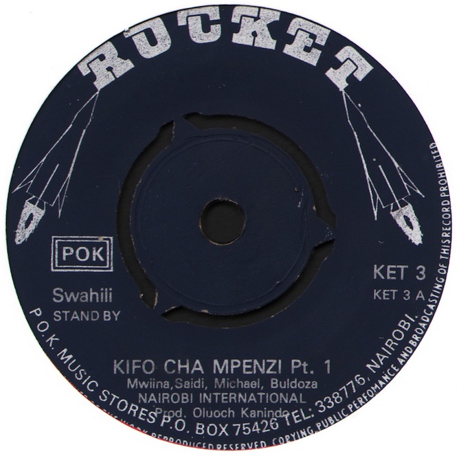 kifochampenzi copy