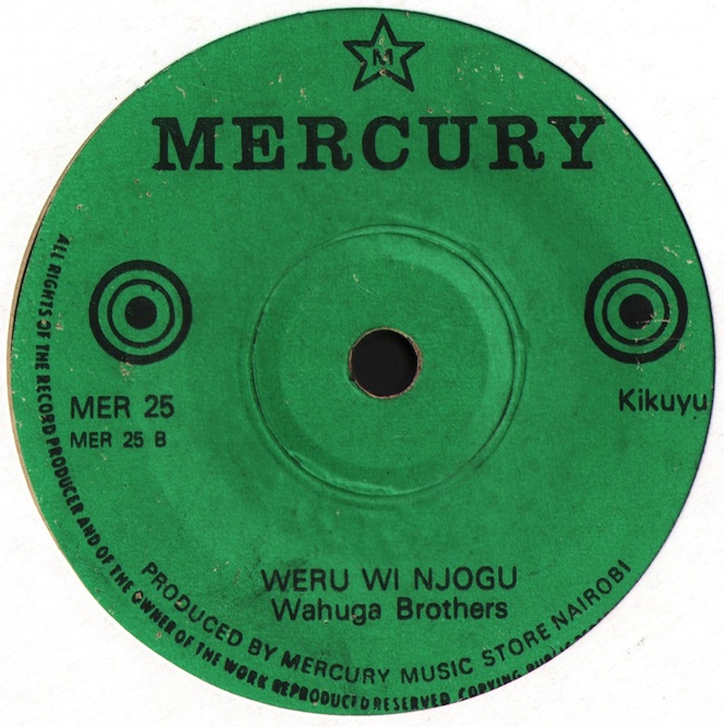 weruwinjogu copy