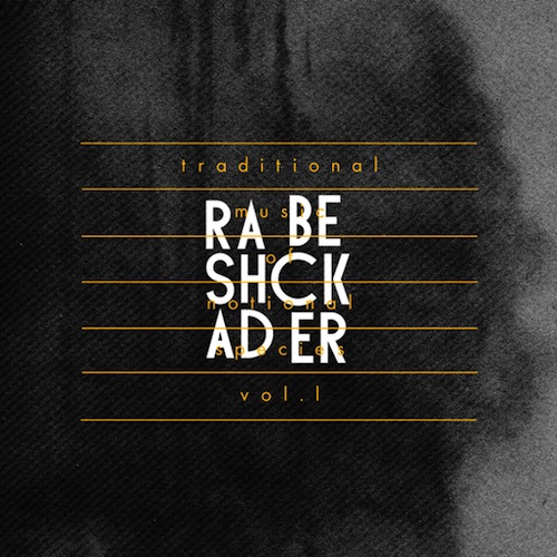 rashad-becker
