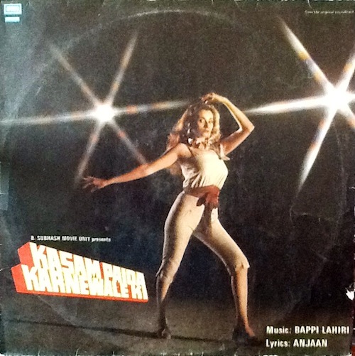 Kasam Paida Karnewala Ki