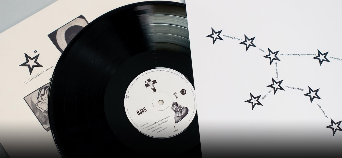 Dedekind Cut releases Dede-K-Tion on OJAS and VF