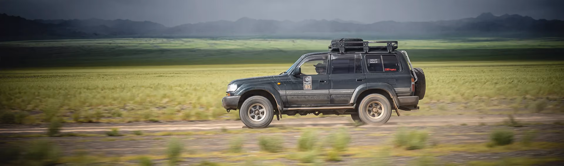 Road to Gobi Desert Mongolia 4x4 expedition archive