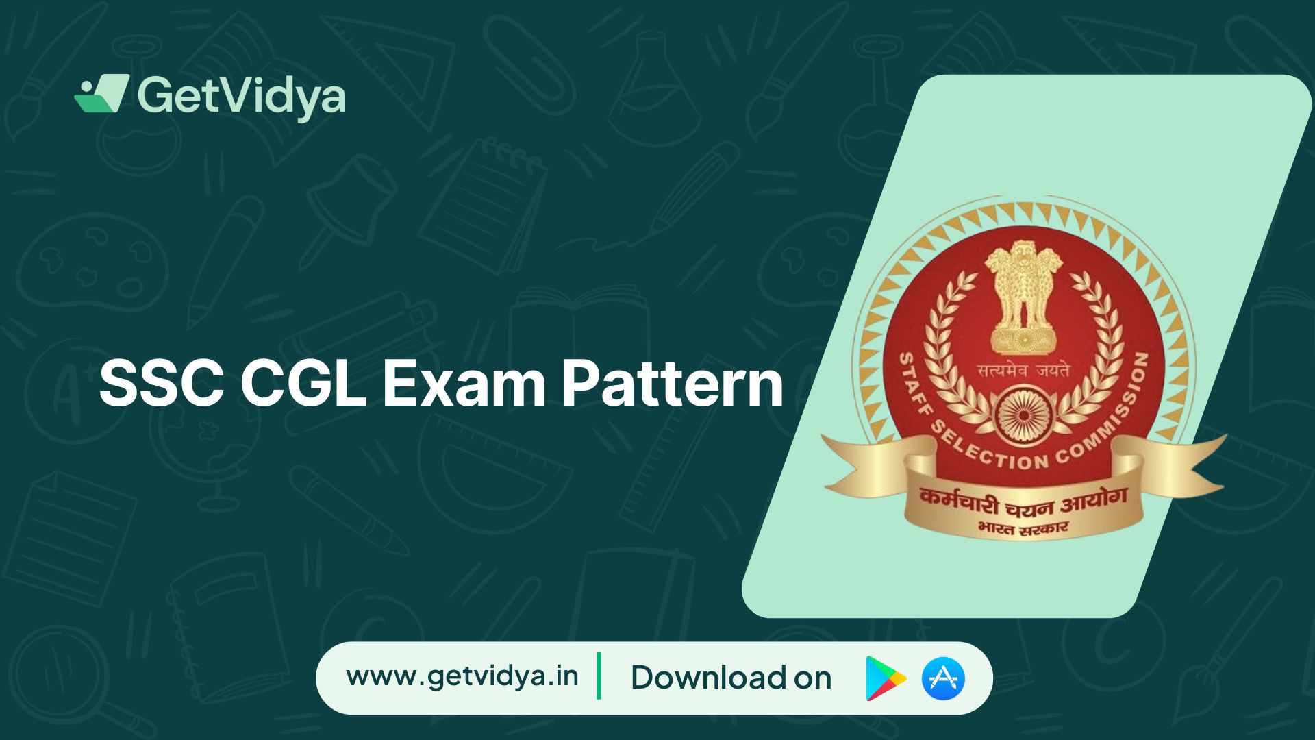 ssc-cgl-exam-pattern