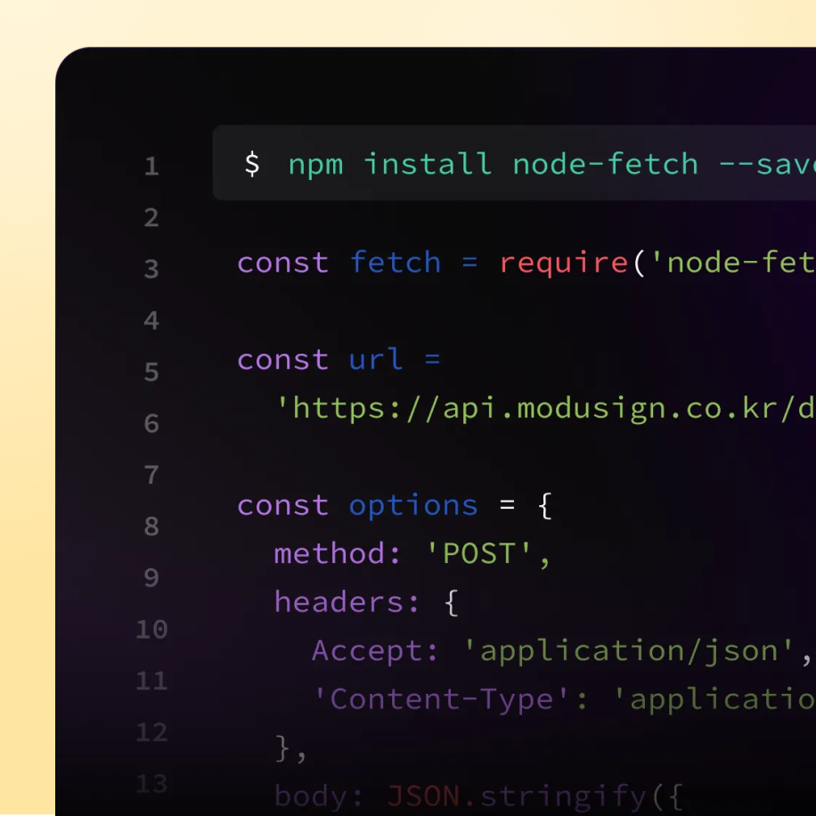 획기적인 시간비용 절감