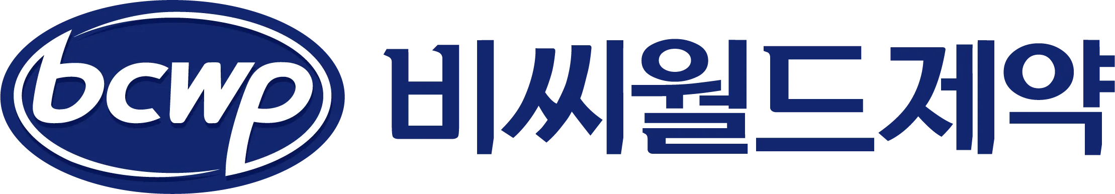 (주)비씨월드제약