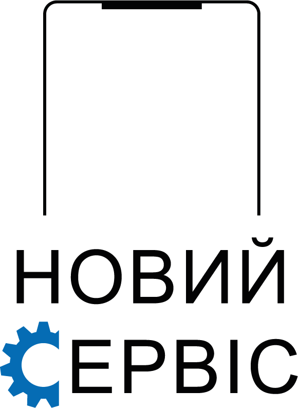 ремонт телефонів Новий сервіс