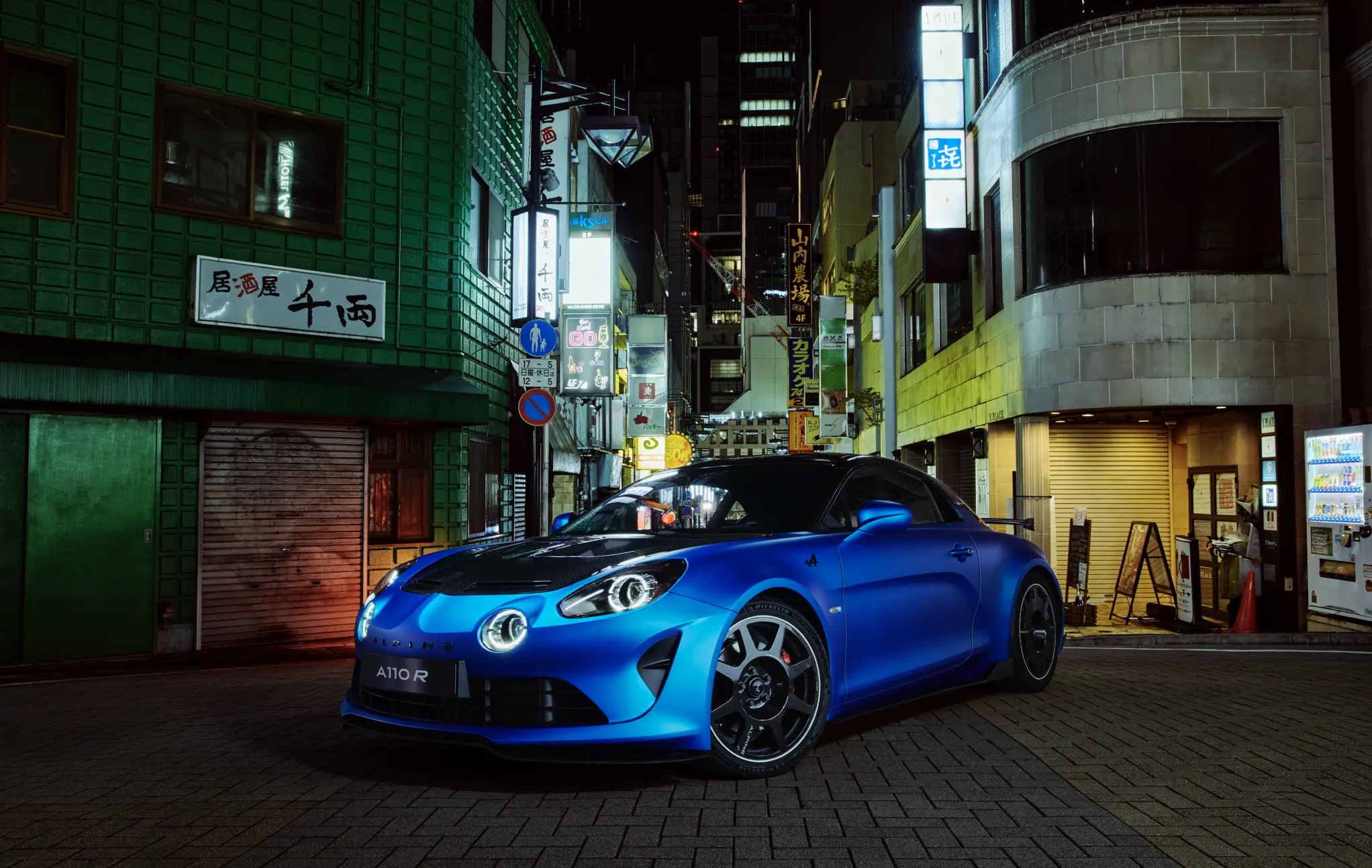 Alpine announces the A110 R, a new track focused edition of the car