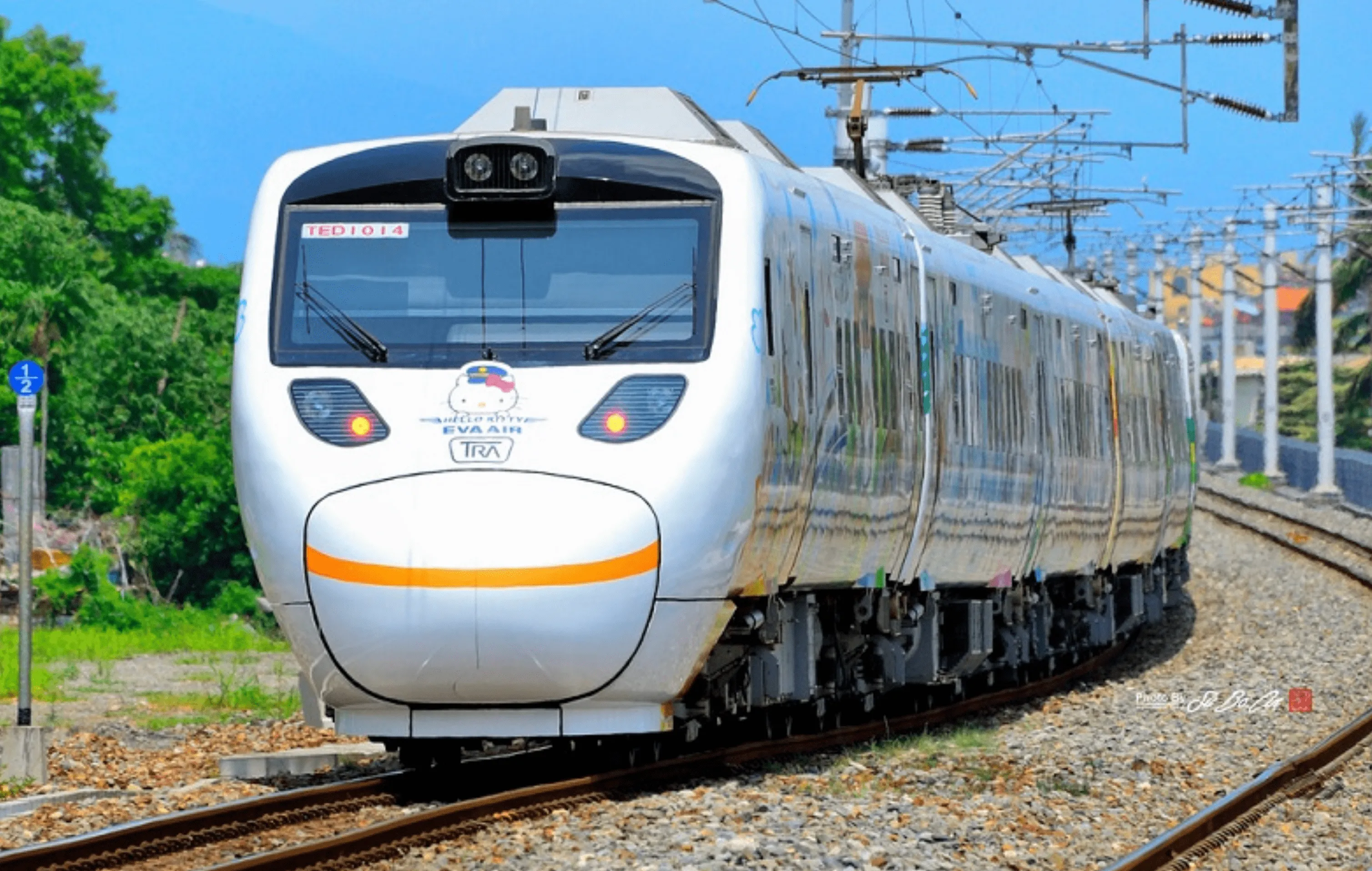 Taiwan Railways Administration now supports Apple Pay for tickets