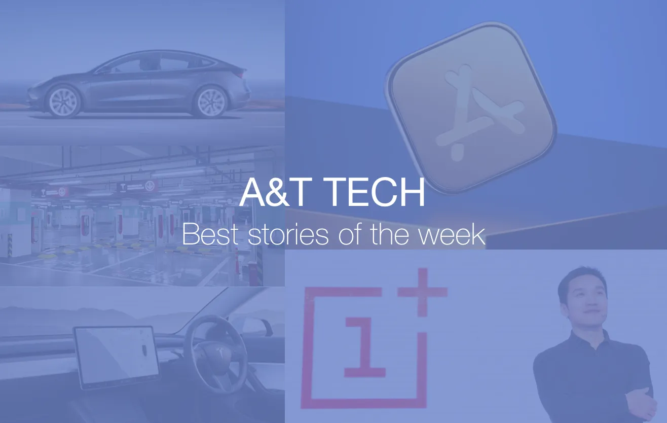 Weekends with A&T Tech – Best stories of the week