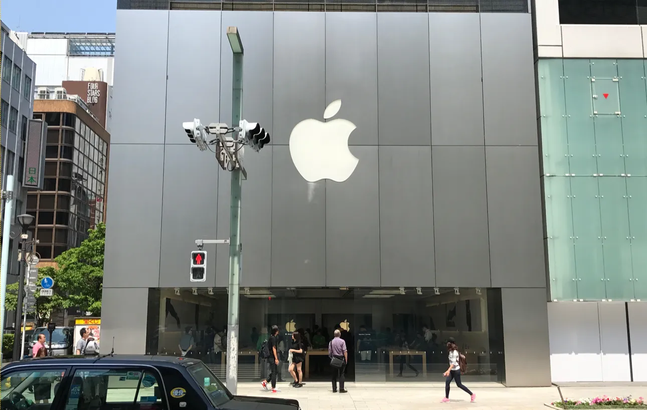 Apple Stores in Japan are starting to open again this week