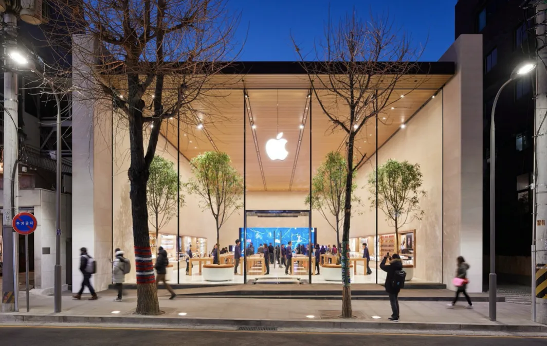Apple reports its Q2 earnings for 2020