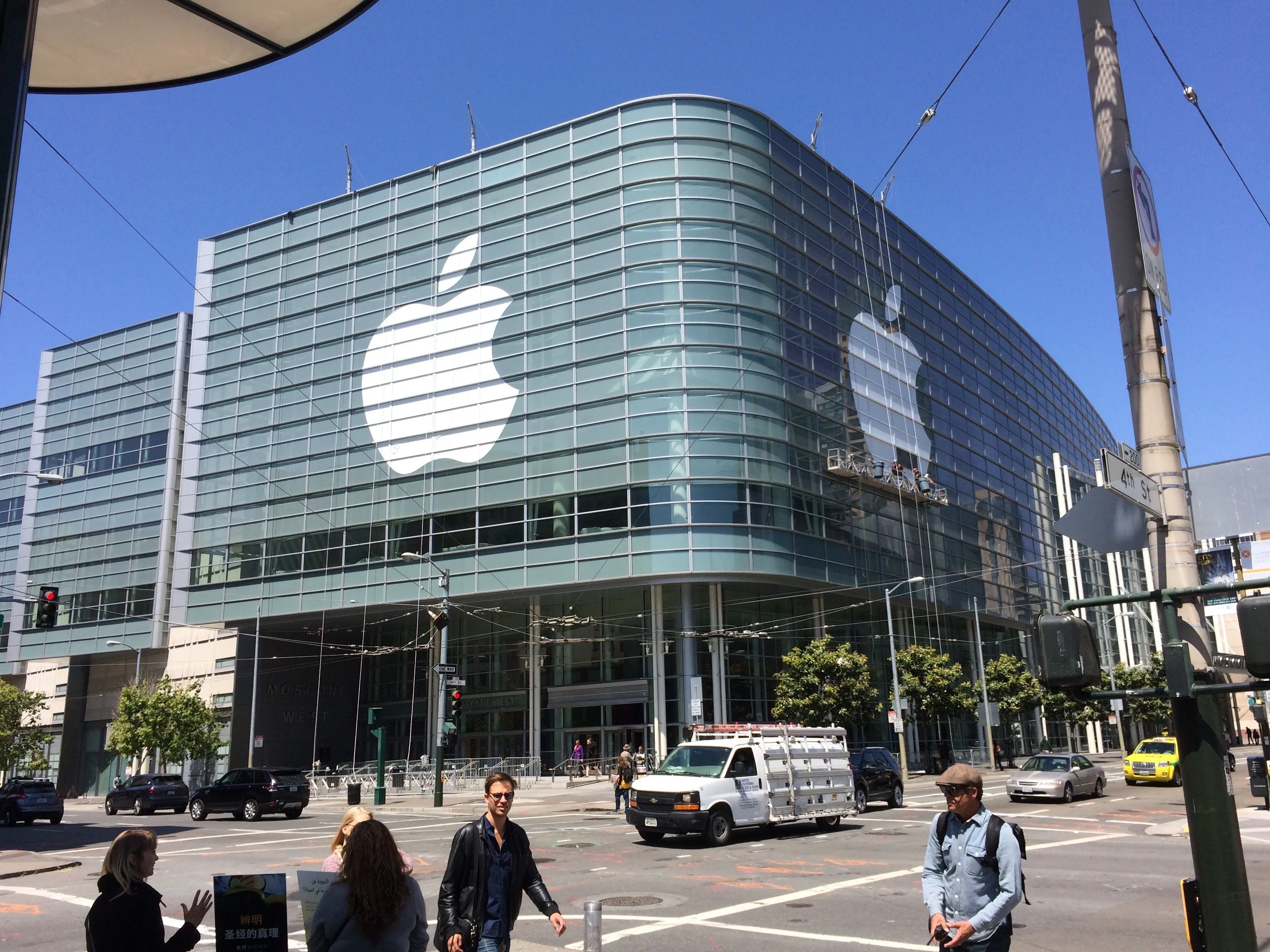 What to expect from WWDC 2015