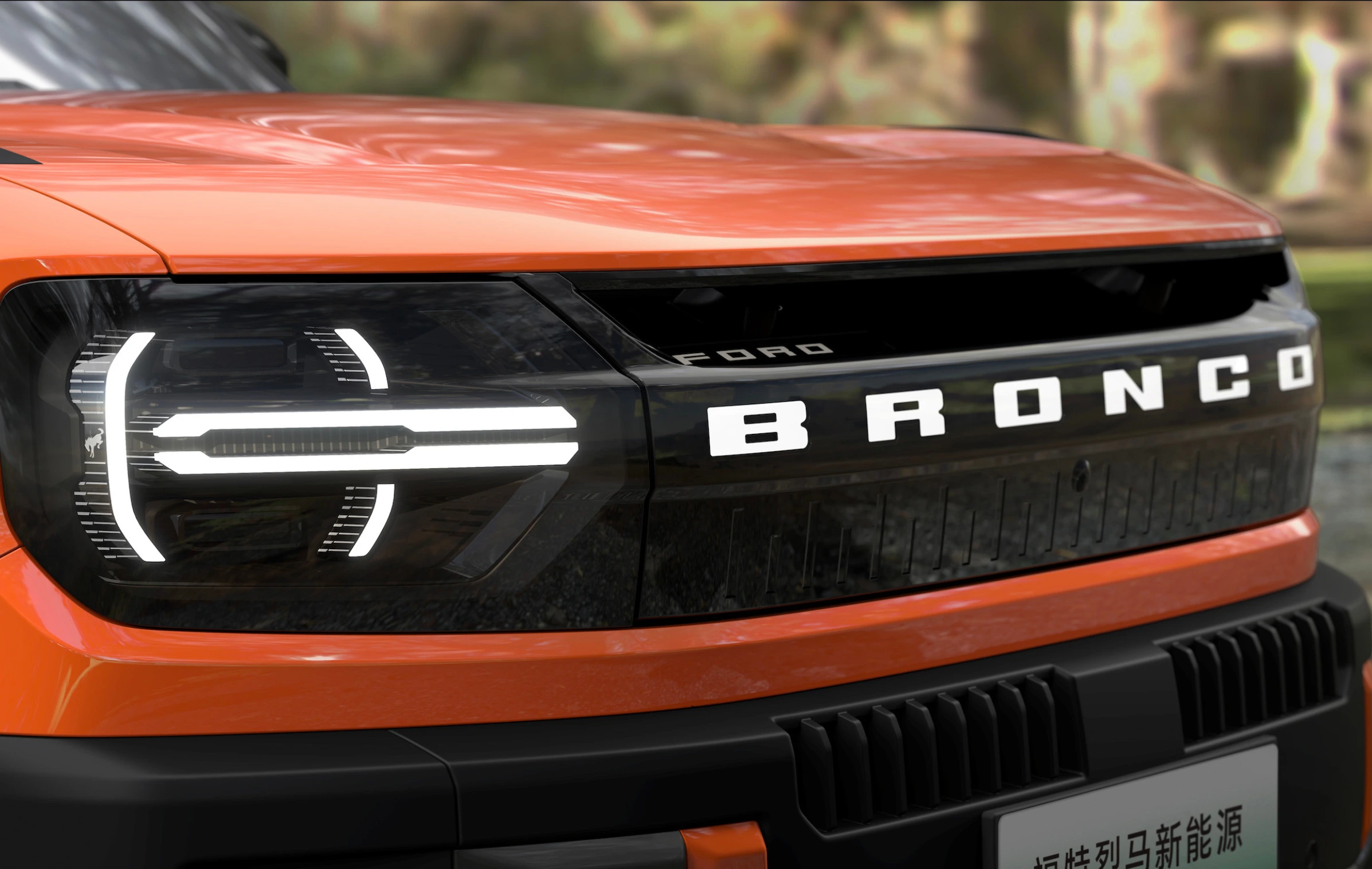 Electric Ford Bronco Grille 