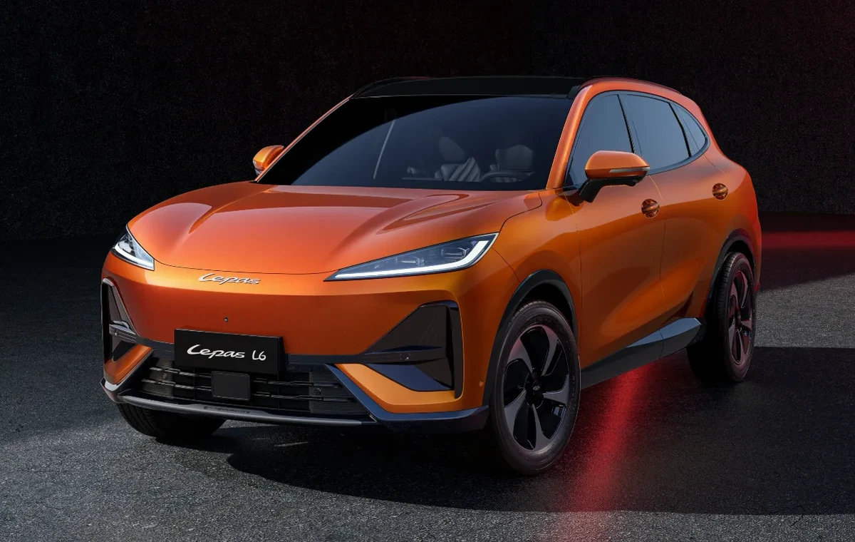 Orange Lepas L6 UK