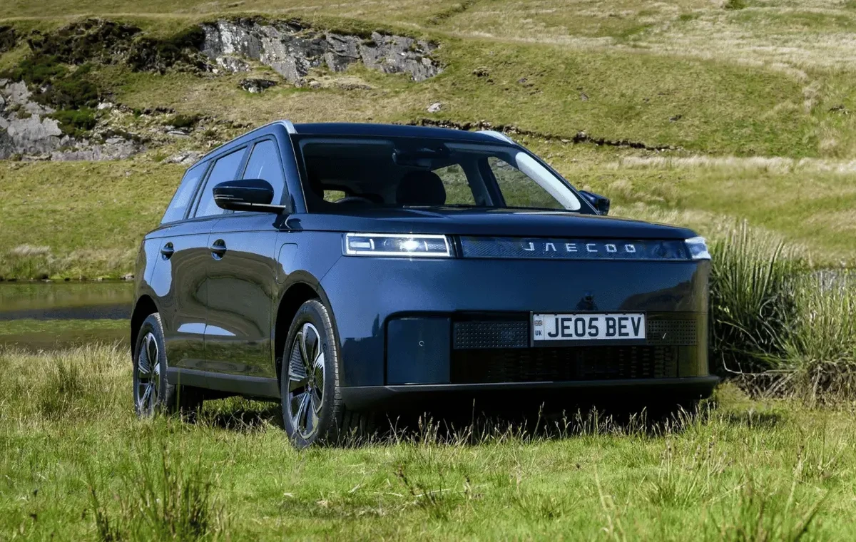 Electric Jaecoo E5