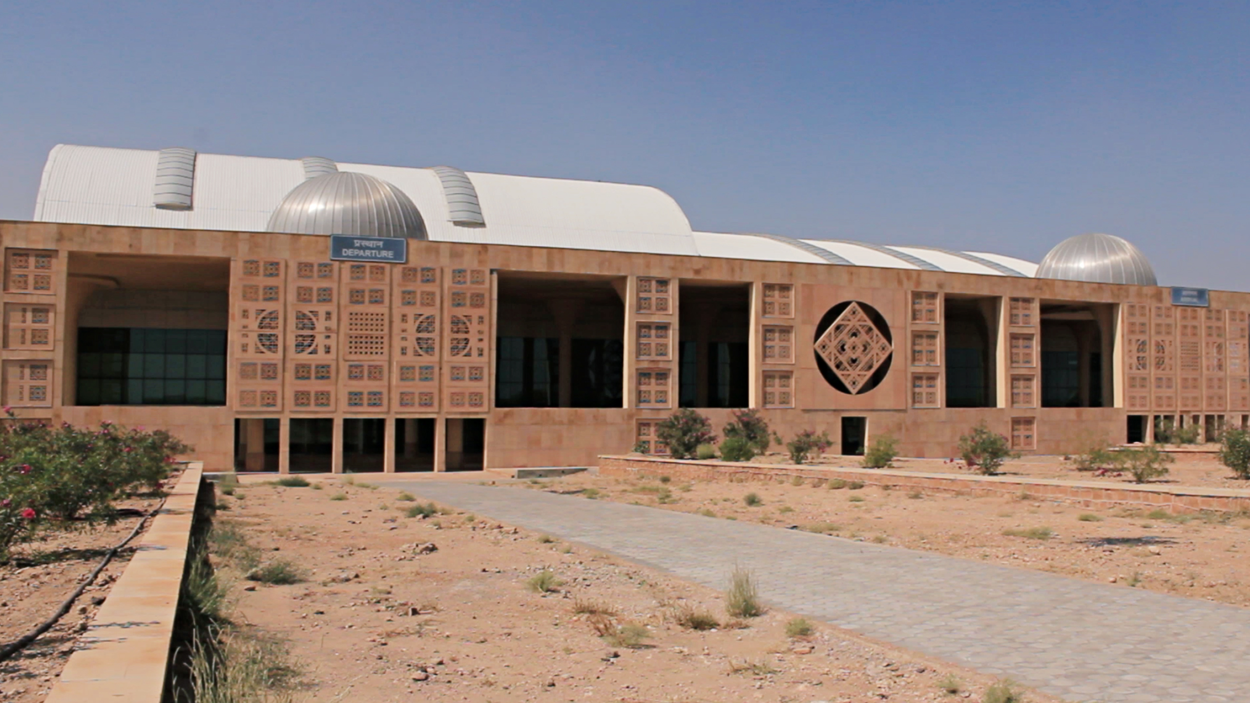 Air Connectivity For Jaisalmer