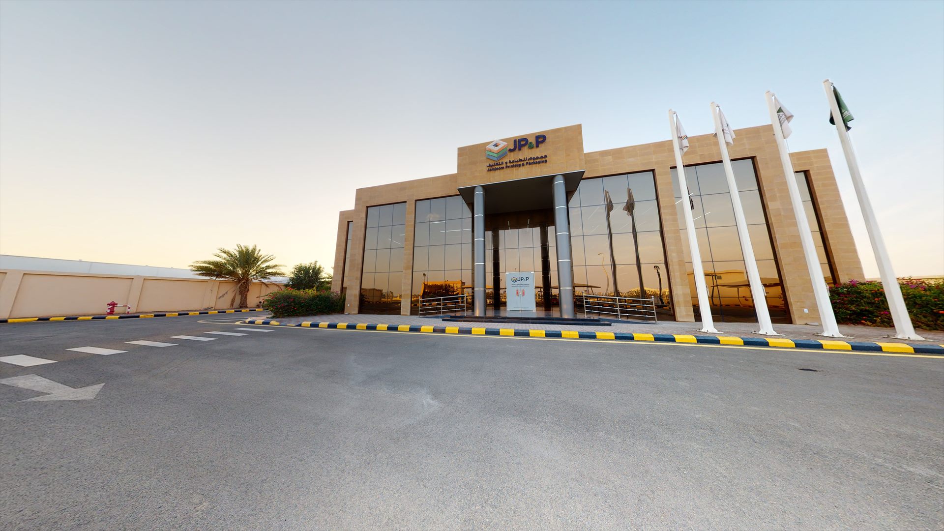 Jamjoom Printing and Packaging facility