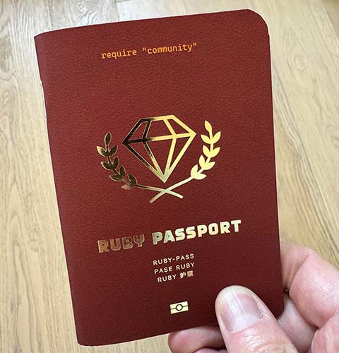 Rails World 2025 Ruby Passport