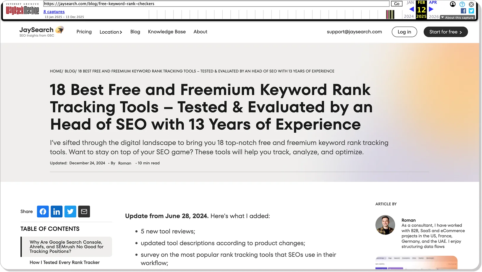 Archived version of JaySearch page on Wayback Machine